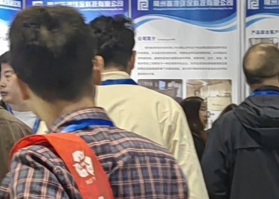 গুণ  2021 The 5th Yangtze River Delta Electroplating Coating and intelligent Environmental Protection Exhibition কারখানা