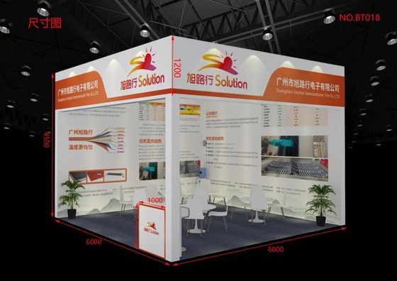 গুণ  2021 The 5th Yangtze River Delta Electroplating Coating and intelligent Environmental Protection Exhibition কারখানা