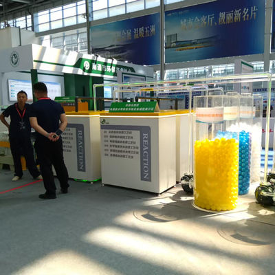 গুণ  The East China International Surface Treatment Industry Expo was successfully held in Nantong in August 2025 কারখানা