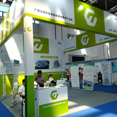 ২০২৫ সালের আগস্টে নানটংয়ে সফলভাবে ইস্ট চায়না আন্তর্জাতিক পৃষ্ঠ চিকিত্সা শিল্প প্রদর্শনী অনুষ্ঠিত হয়